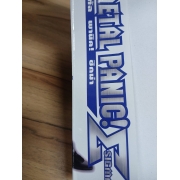 FULL METAL PANIC! SIGMA 7 **รบกวนเลื่อนดูสภาพหนังสือก่อนการสั่งซื้อ**